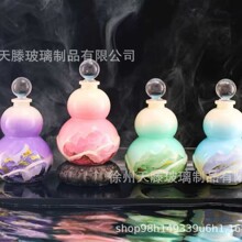 �¿��Ї��Lɽ�߸߾��^���Jƿ��ƿ��֭���ƿ500ml�̲�ƿ��ӡlogo