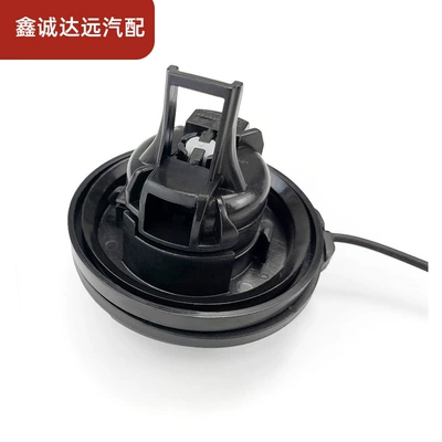 Tank cap C5C4Lm43 Peugeot 3008 Fuel