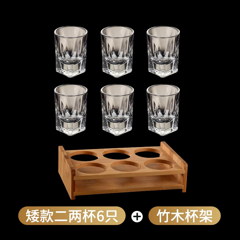 [강화특대] 쇼트스타일 2Tael 100ml-6개 + 대나무 컵홀더