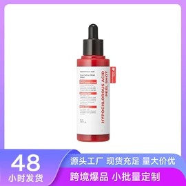 其他美妆工具;液态精华;精华油