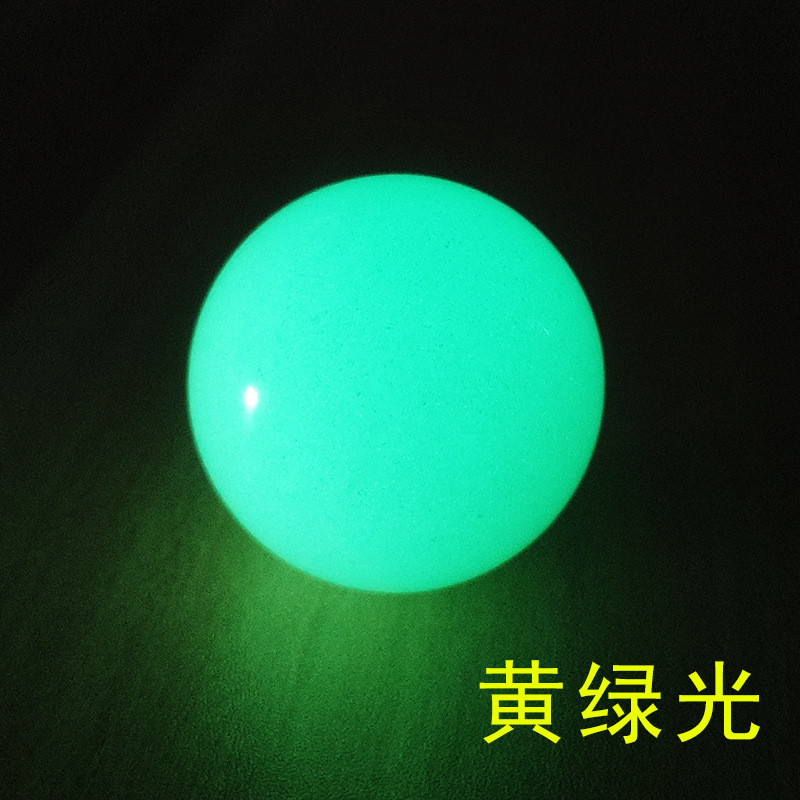 メーカー直販天然夜光原石夜明珠アクセサリー卸売りハイライト光る蛍石置物夜光玉|undefined