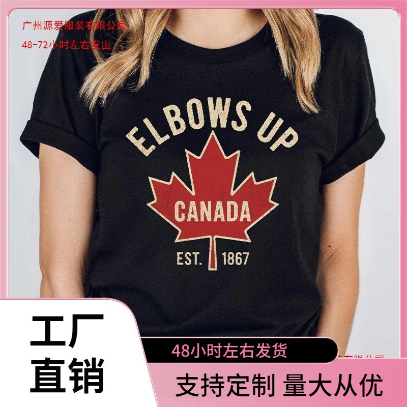 European Size Cotton T-Shirt with Elbow-Up Design for Women, Canadian Style, Summer Casual, Fun Retro Maple Leaf Pattern, Y2K Top O