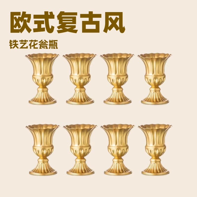 유럽 복고풍 오래된 꽃 항아리, 철제 꽃 항아리, 꽃병, 가정 사진 소품, 장식 결혼식 연회 장식품