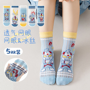 ��ͯ�m���ļ�����W��͸����ͯ������Ͳ��ͨ�W�������m���M���l