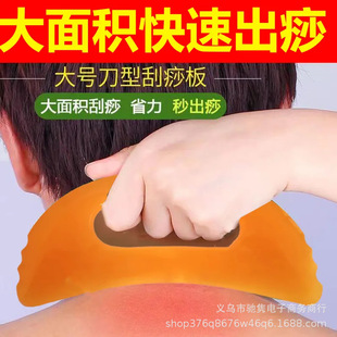 �����ȫ��ͨ���ش�̖�ֳ�ʽ���������͹��𵶱������i����������