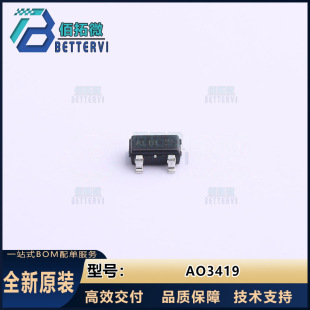 Brand New Original Ao3419 Sot23-3L 20V/3.5A P-Channel Mos Field Effect Transistor