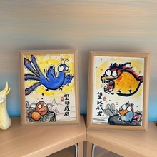 搞笑谐音书法字画框装饰画财神画框母亲节父亲节相框生日礼品礼物