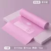 【15 lbs】【Rolland Purple】Recommended for yoga newbies or rehabilitation
