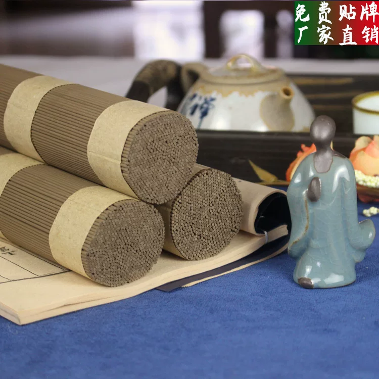 Линия благовоний 香 香 香 线 线 线 线 线 龙 龙 线 线 香 香 香 香 香 香 香 естественный микроросчёт - дым