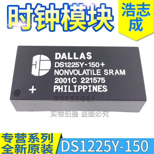 DS1225Y-150 -200 -120 -100 -70 IND + �r�RICģ�Kȫ��ԭ�bDIP28