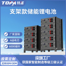 51.2V280AH������﮻�����15KWh̫���� �ѵ�ʽ��ͥͨ�Ŵ���ϵͳ
