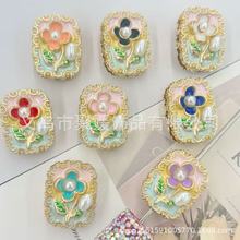 跨境新款合金油画风复古花朵珍珠四通孔串珠笔 diy手机链挂件材料