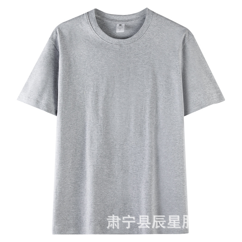 200グラム重ポンド精櫛綿半袖tシャツ百合純色底男女モデルカスタムロゴ文化シャツ卸売り