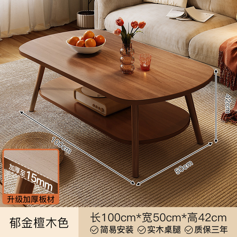 Mesa de centro Sala de estar Mesa de doble capa para el hogar Mesa lateral de sofá Casa de alquiler de apartamento pequeño nórdico simple Mesa de centro Balcón Mesa de té