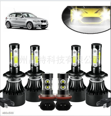 Cross-border hot sale led Ön faralar - x7-pack-of-6-h7h7h11