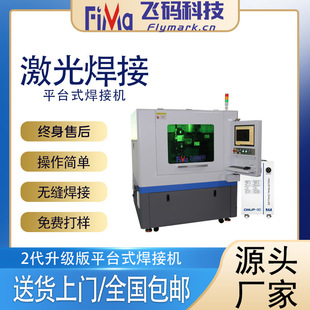 �w�a���ʽ���⺸�әC����w�A���늳�����Դ�~�X�ͺ�Ƭ���⺸�C