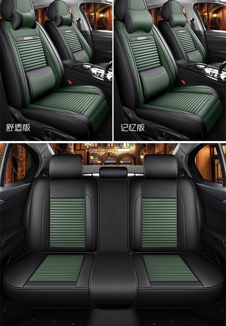 Car Seat Cover for All Seasons, Fully Enclosed Seat Cushion, Solid Waist Leather Car Seat Cushion, Fully Enclosed Car Seat Cover