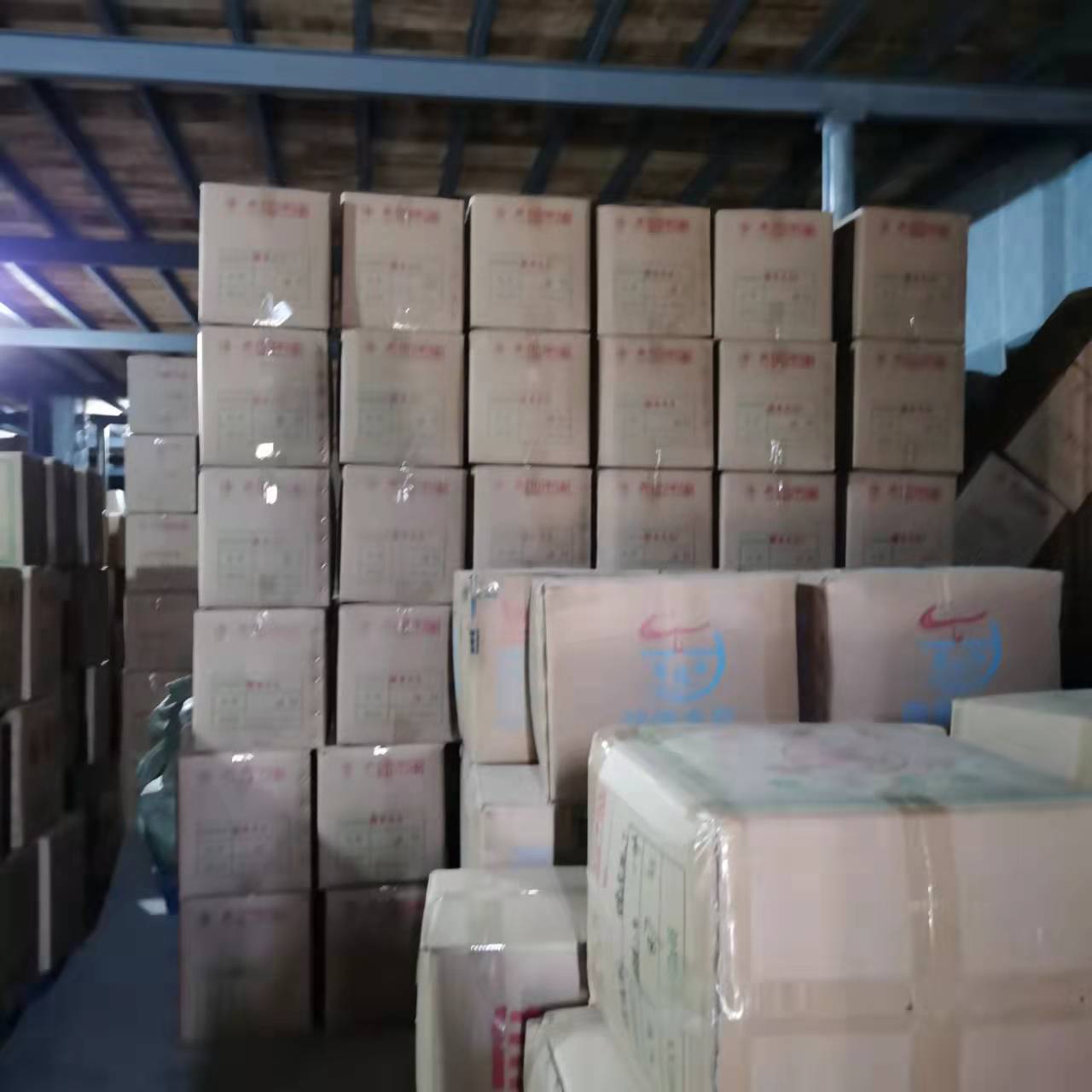 微信图片_20211123220047