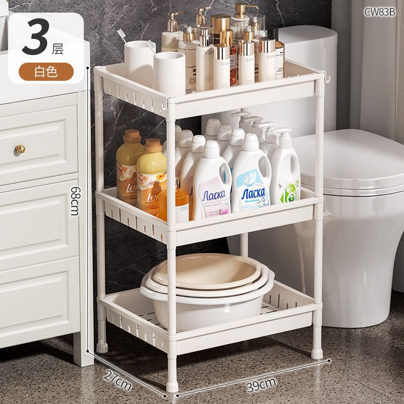 Rack de lavabo de baño, estante de almacenamiento de inodoro, estante de bañera doméstico, estante de almacenamiento de piso de plástico multicapa grueso