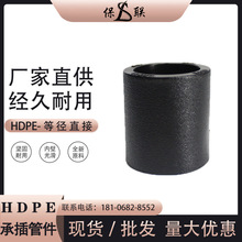 lȫPEHDPE۹ܽ^ȏֱ ^ ͨвʽ