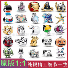 �˼ҏS��925���y��ͨϵ���}�Q��������������Y����DIY���С����