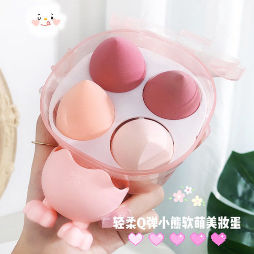 Beauty Tools Jiaoposi Bear Beauty Egg Set Box Makeup Powder Puff Water Drop Sponge Wet and Dry Makeup Egg