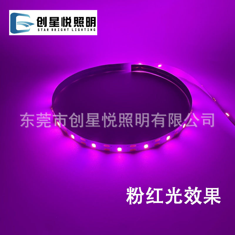 USB ライトストリップ 5v 4 ミリメートル幅 2835 モノクロ温白色光アクリル発光ボード木製ベース LED ライトストリップ|undefined
