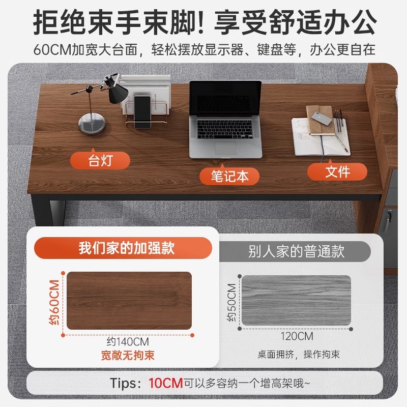 Mesa de escritorio personal de oficina moderna simple mesa de escritorio de computadora combinación de mesa de cuatro personas mesa de trabajo