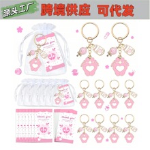 �羳��������_Ѿ�Ͻ�耳ג���h�Ʒ�l���diy�n���Ʒ���