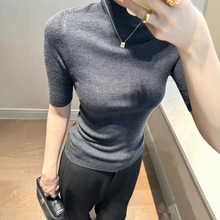 抗q球精纺针织衫女五分袖修身纯色打底衫含羊毛柔软亲肤薄款内搭