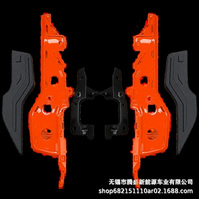 and widening footrest extension – Electric vehicle pedal