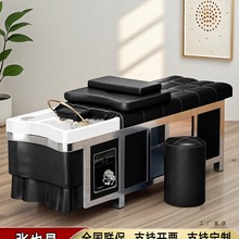 ^ϴ^߶˲PlꌣˮѭhѬˮݰĦһw