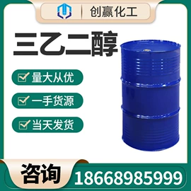 酯;其他助剂;羧酸盐