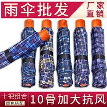 ʮ���̄Ղ���Ӵ�̖�ӹ����ۂ�����̫ꖂ�YƷ�S��ֱ�N������l
