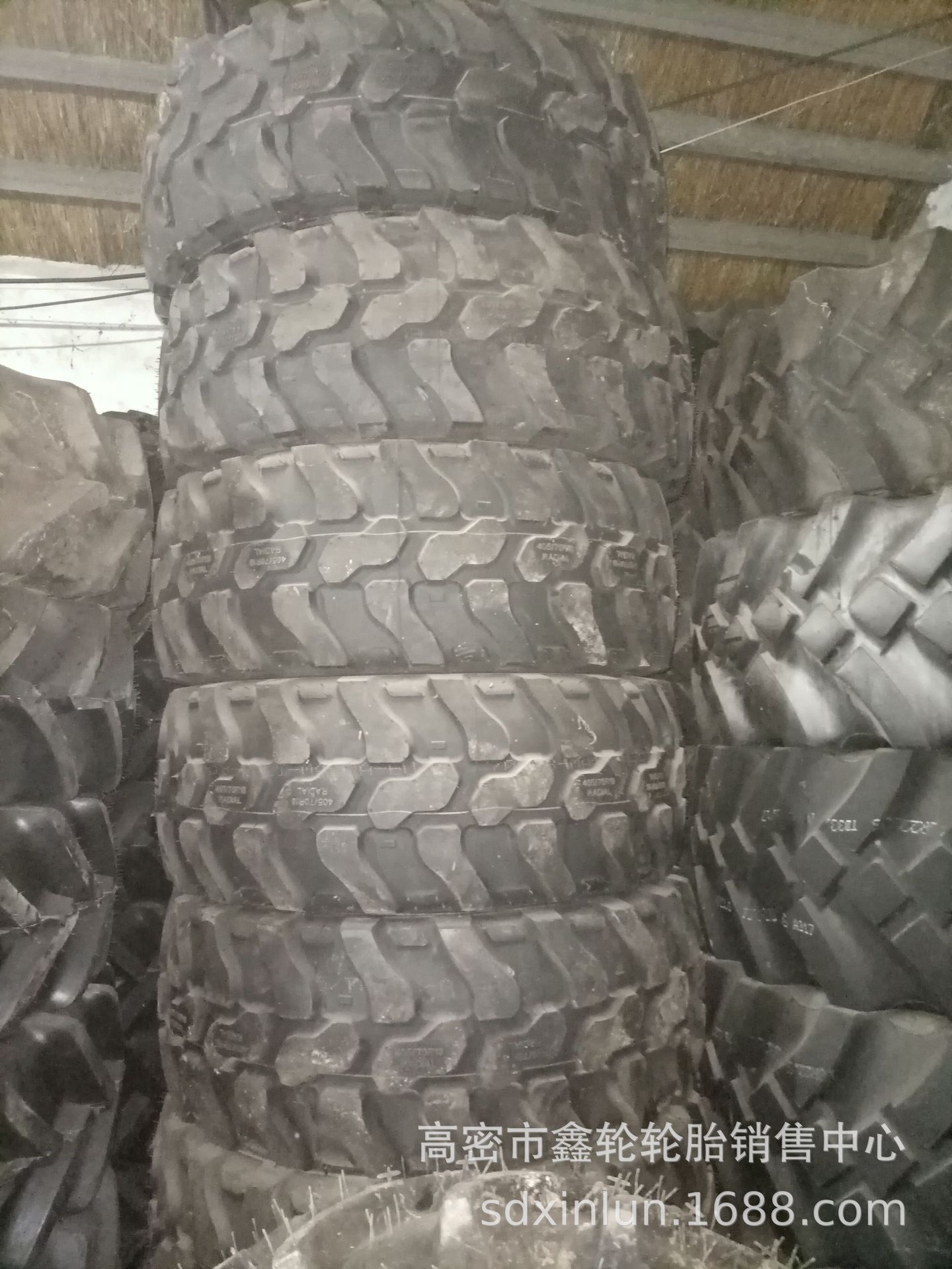 供应405/70R20 405/70R18 365/70R18真空轮胎