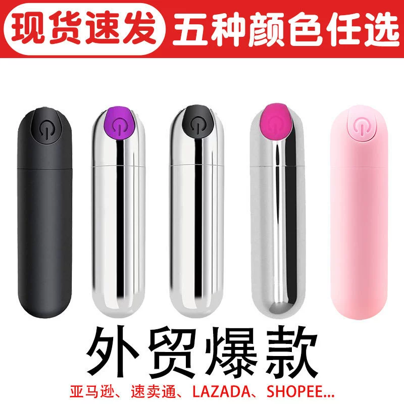 Электрический массажер для глаз Ручка для глаз немой массажер мини-вибрация многофункциональная голова для всего тела дома