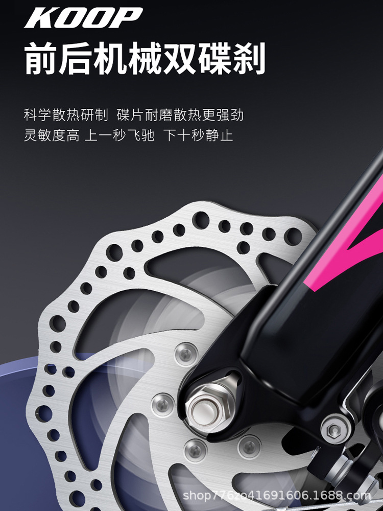 Bicicletas para mujeres, hombres, adultos, bicicletas de montaña, carreras de carretera, velocidad variable, todoterreno, estudiantes de secundaria, adolescentes, bicicletas para ir al trabajo