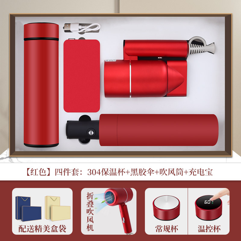 Evento de aniversario de apertura de la empresa Regalos de empresa Taza termo Juego de souvenirs Logotipo personalizado Recuerdos prácticos