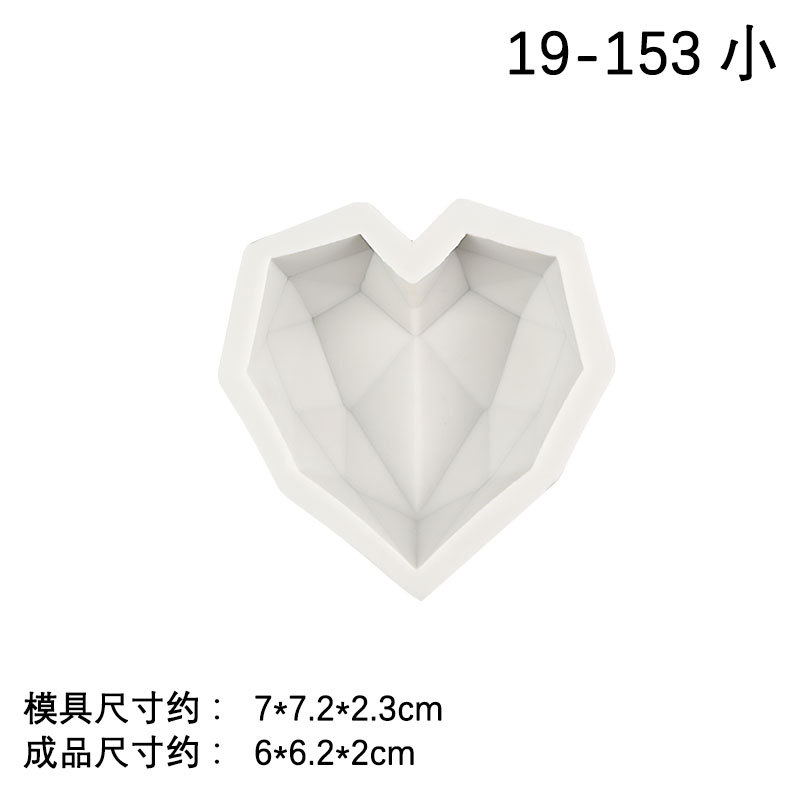 Grande y mediano pequeño tamaño amor molde de silicona diamante amor mousse pastel molde aromaterapia yeso helado molde