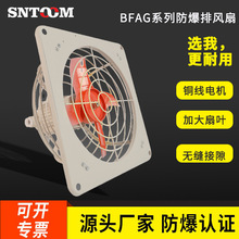 �������L��BFAG-300���I�����Ś�220V�����ڙ�BFS���L�C380V�S��