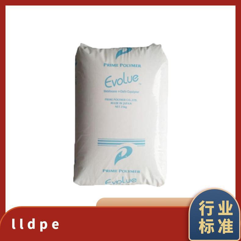 LLDPE 0234N 普瑞曼 高强度 低比重 薄膜级 聚乙烯原料