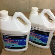 �������1096��늌����o�Ϟˮ��ֹ�o늮a���ͷe�۝������g��ӏS