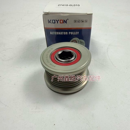 27415-0L030 is suitable for the Hilux VIGO 1KD 2KD generator pulley