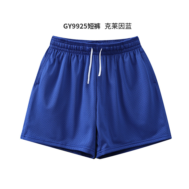Paño de malla grande, pantalones cortos deportivos de doble capa de secado rápido, uso externo, tendencia casual suelta, pantalones cortos estadounidenses de tres puntos, personalización de hombres