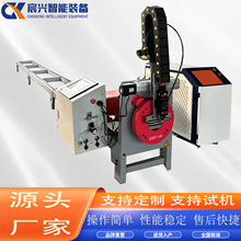 小型激光切管机便携式全自动数控等离子方管圆管一体切割机