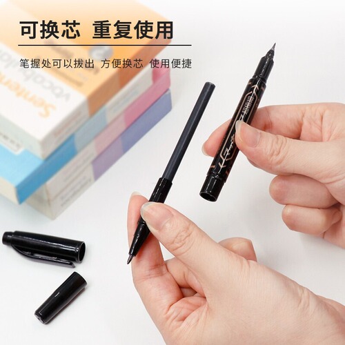 Wholesale Japanese Zebra Dual-Tip Oil-Based Marker with Replaceable Core Marking Pen for Painting, Outlining, and Fine Linework - Model YYTH3