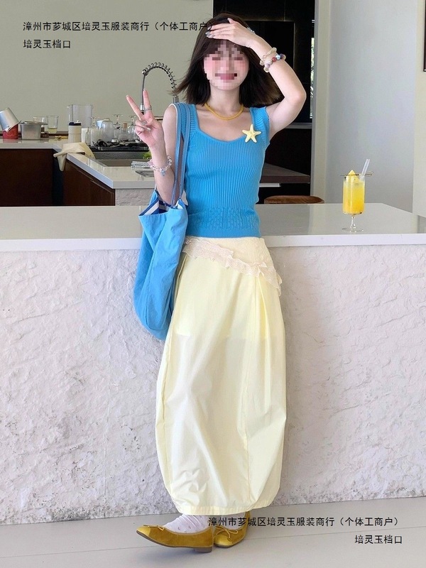 套装女2025夏季韩系减龄无袖吊带针织T恤上衣高腰半身裙两件套潮|undefined