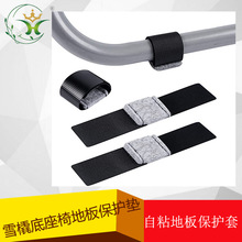 ���l6��ѩ�������εذ屣�o�|�F�ܽ����������������̶����o����