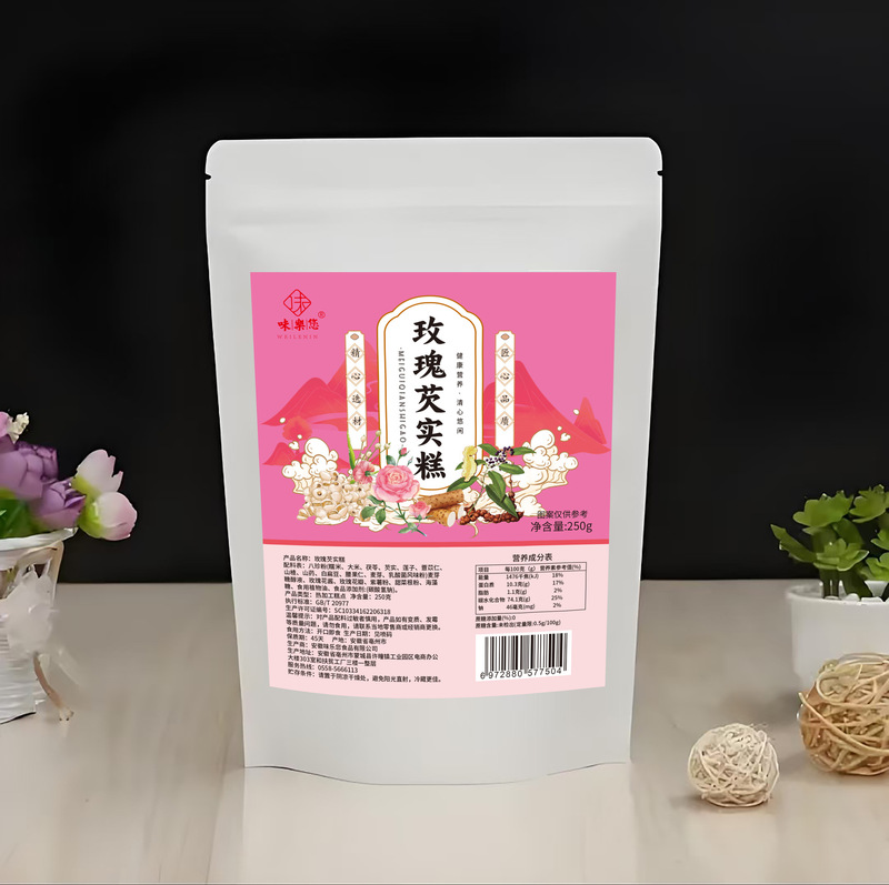 坚果茯苓八珍糕点心无蔗糖代餐饱腹软糯香甜老少皆宜黑芝麻芡实糕|undefined