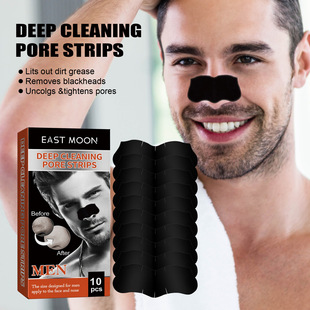 EAST MOON Men's Blackhead Sticker Nose Pimples Acne Blackhead Cleansing Tight Pores Shrinking Tear Nose Sticker
